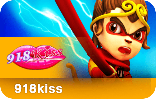 918kiss